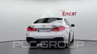 2020 BMW 520