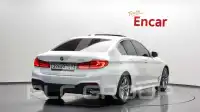 2020 BMW 520M
