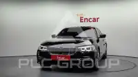2020 BMW 520
