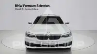 2020 BMW 530