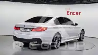 2020 BMW 520