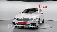 2020 BMW 520