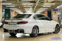 2020 BMW 520M