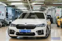 2020 BMW 520M