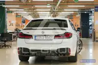 2020 BMW 520M