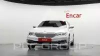 2020 BMW 520