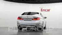 2020 BMW 520