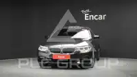 2020 BMW 520