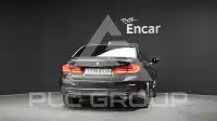 2020 BMW 520