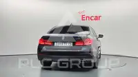 2020 BMW 530M