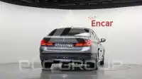 2020 BMW 520