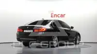 2020 BMW 520