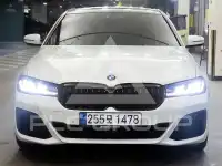 2020 BMW 530M