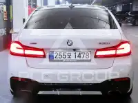 2020 BMW 530M