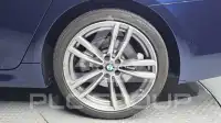 2020 BMW 520