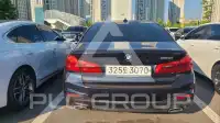 2020 BMW 520M