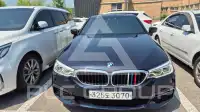 2020 BMW 520M