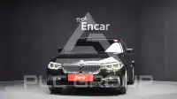 2020 BMW 530