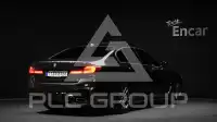 2020 BMW 520