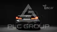 2020 BMW 520