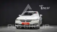 2020 BMW 530