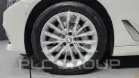 2020 BMW 530
