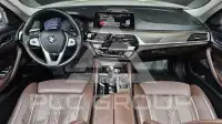 2020 BMW 530
