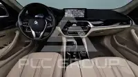 2020 BMW 520