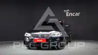 2020 BMW 520M