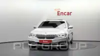 2020 BMW 520
