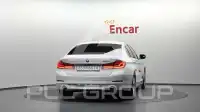 2020 BMW 520