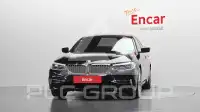 2020 BMW 530