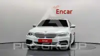 2020 BMW 520M