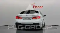 2020 BMW 520M