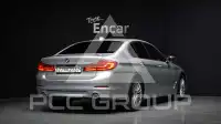2020 BMW 520