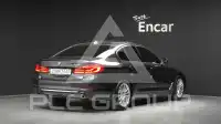 2020 BMW 520