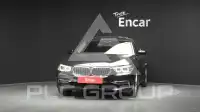 2020 BMW 520