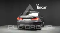 2020 BMW 520