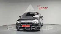 2020 BMW 520