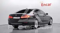 2020 BMW 520