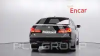 2020 BMW 520