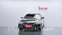 2020 BMW 530M