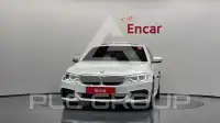 2020 BMW 520M