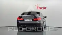 2020 BMW 520