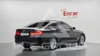 2020 BMW 520