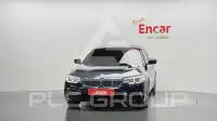 2020 BMW 520