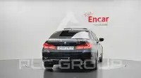 2020 BMW 520