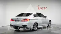 2020 BMW 520M