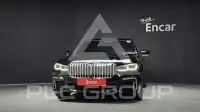 2020 BMW 730M