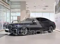 2020 BMW 760M